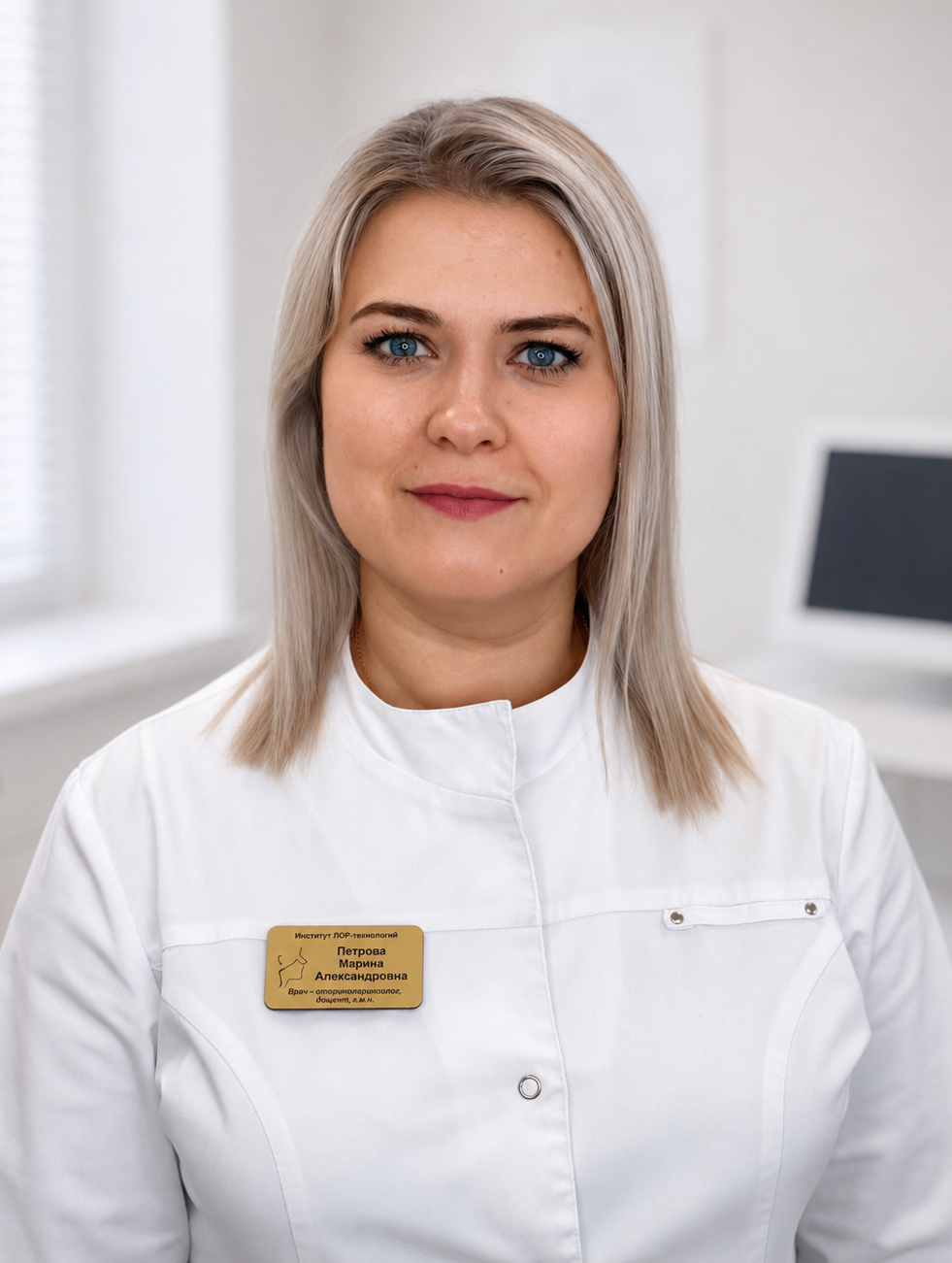 Петрова Марина Александровна