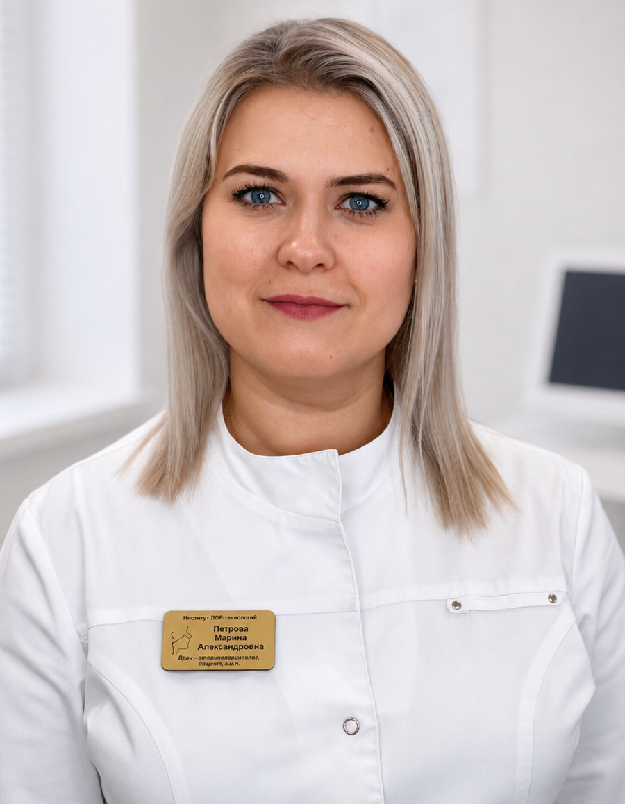 <span style="font-weight: bold;">Петрова Марина Александровна</span>