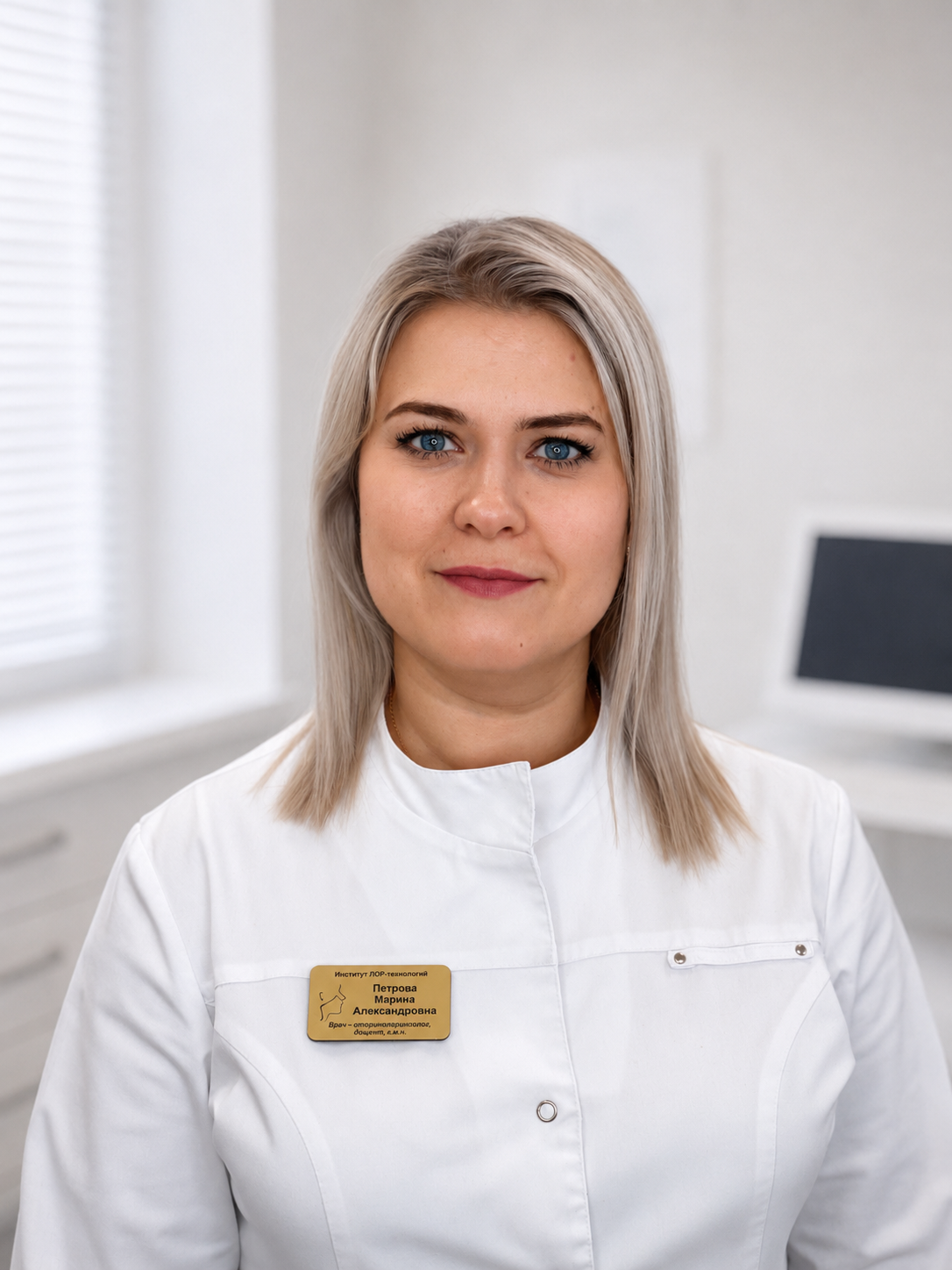 Нестеришина Ольга Евгеньевна